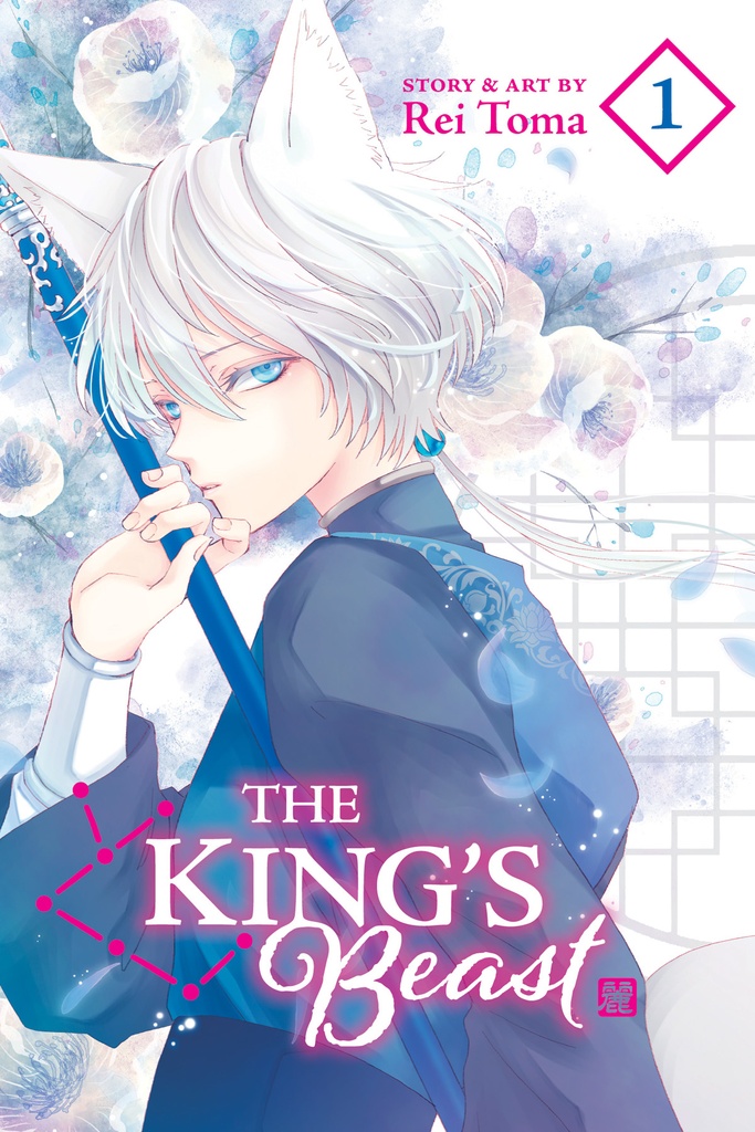KINGS BEAST 01