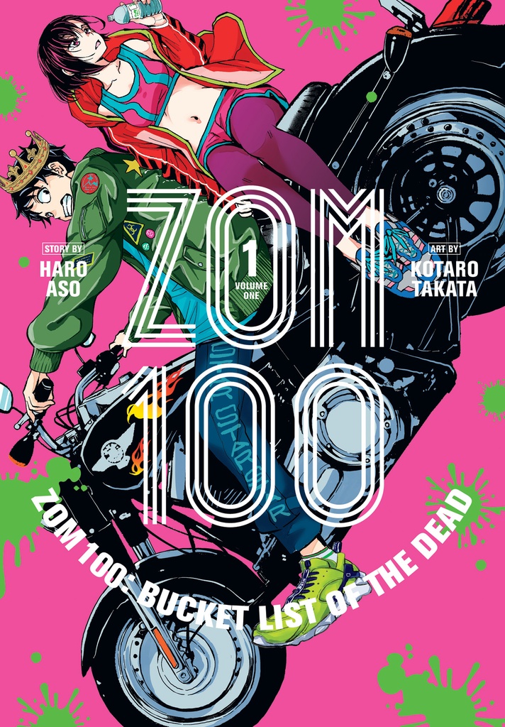 ZOM 100 BUCKET LIST OF THE DEAD 01