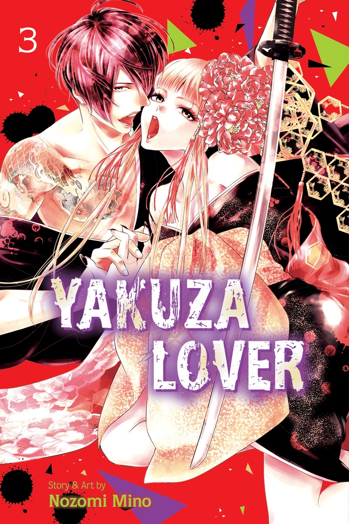 YAKUZA LOVER 03