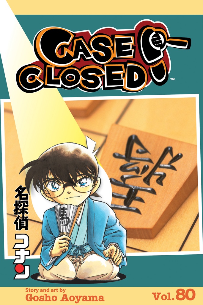 CASE CLOSED 80