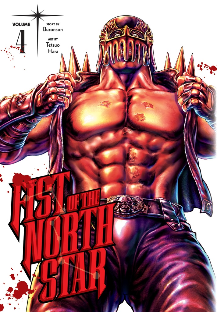 FIST OF THE NORTH STAR HC 04