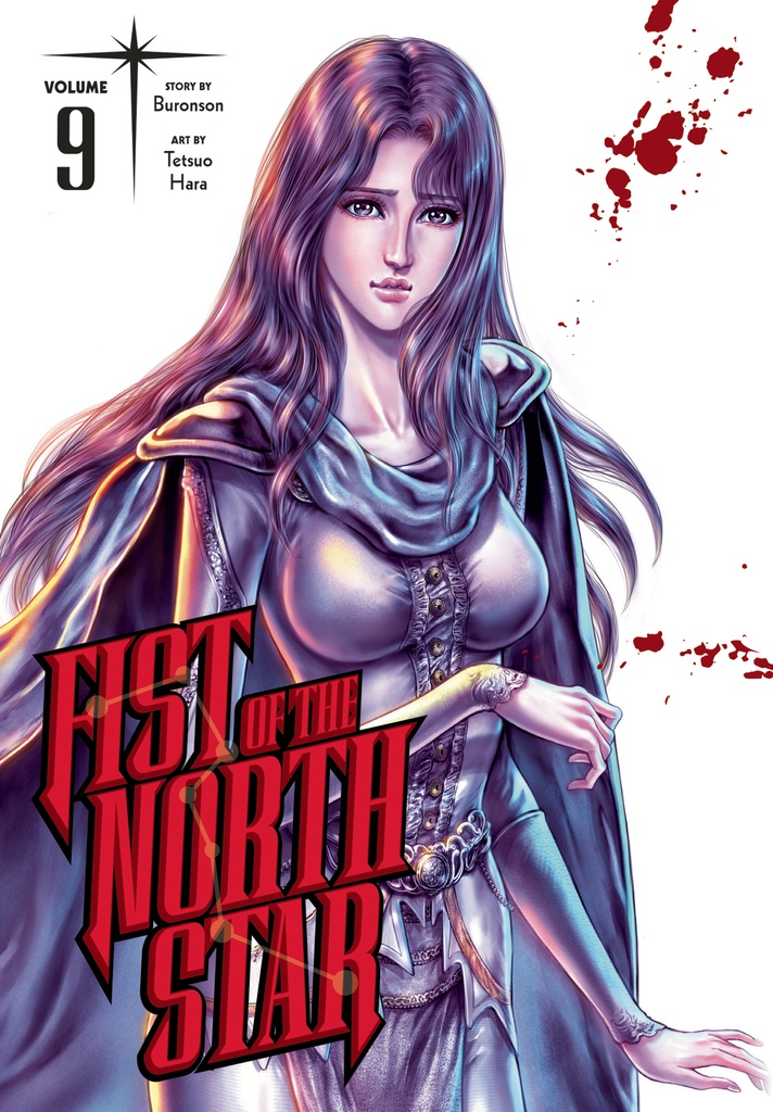 FIST OF THE NORTH STAR 09