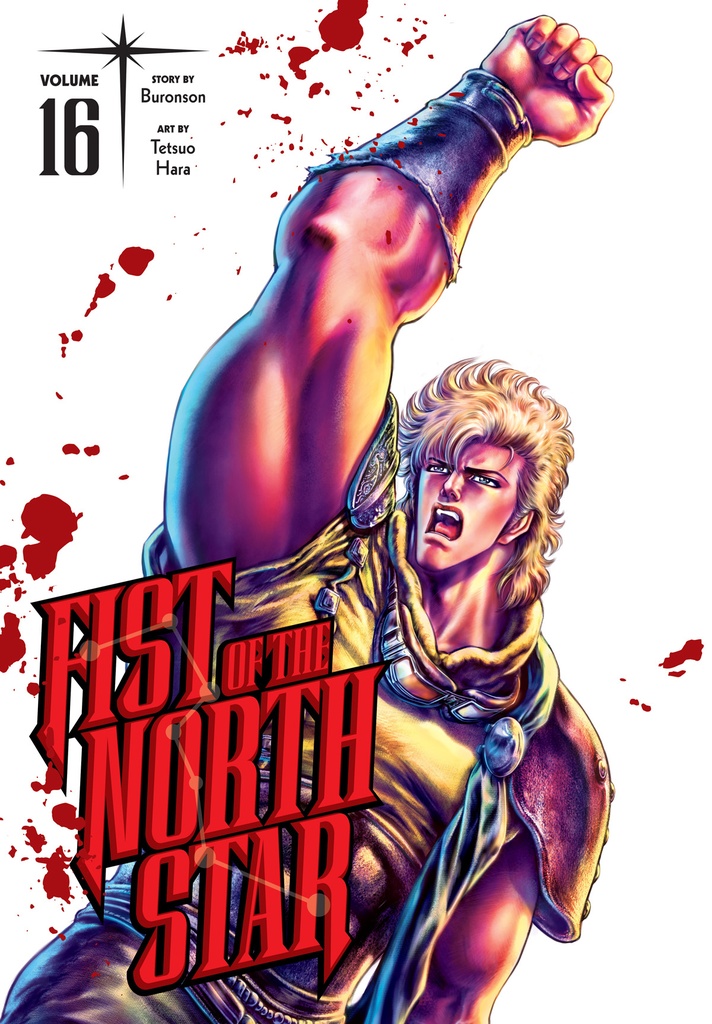 FIST OF THE NORTH STAR HC 16