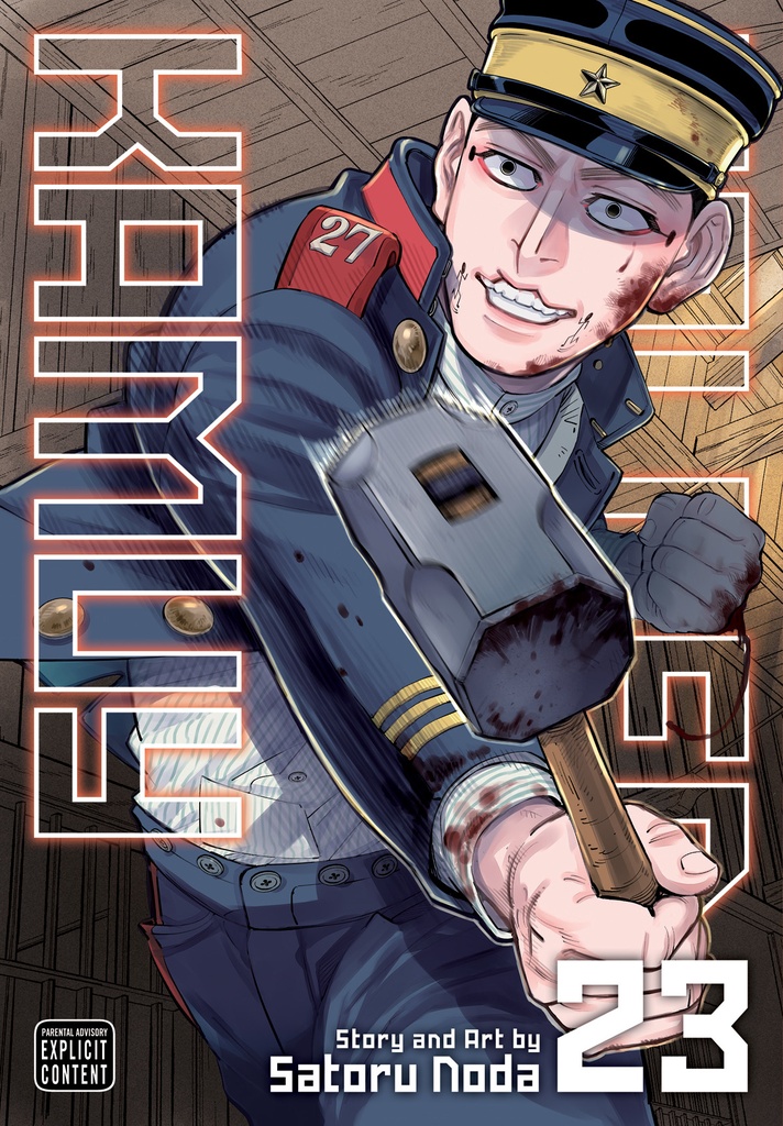 GOLDEN KAMUY 23