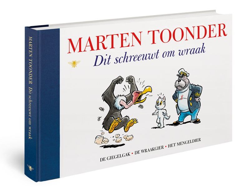 Bommel Blauwe Reeks 21 Dit schreeuwt om wraak