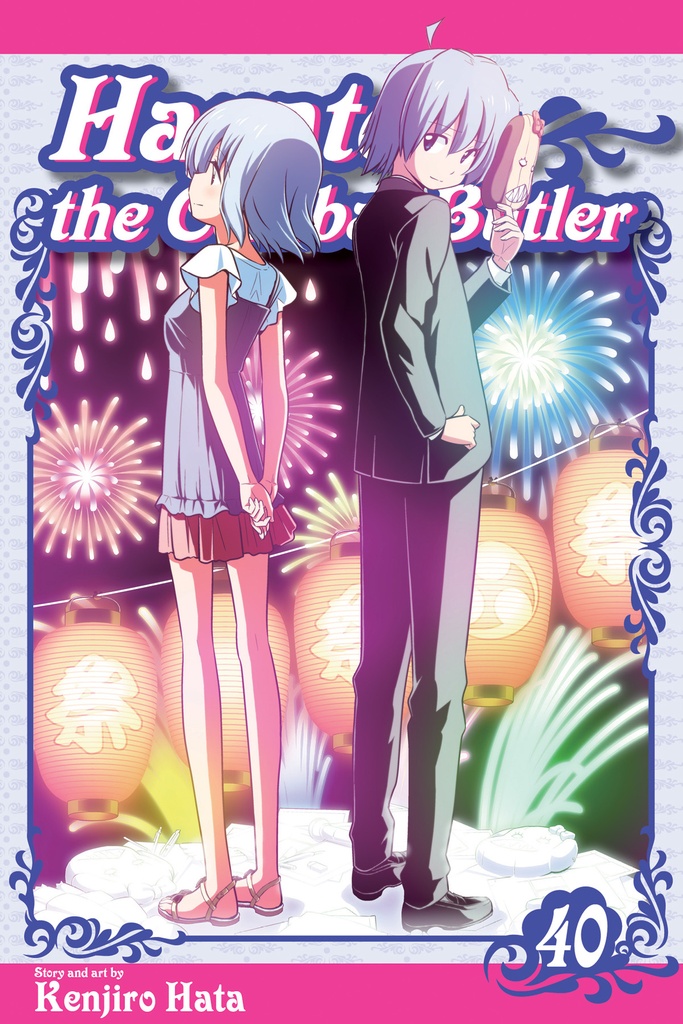HAYATE COMBAT BUTLER 40