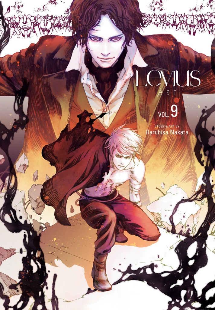 LEVIUS EST 09