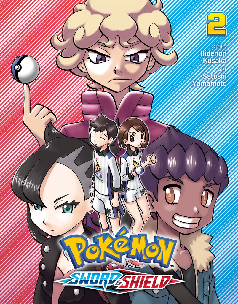 POKEMON SWORD & SHIELD 02