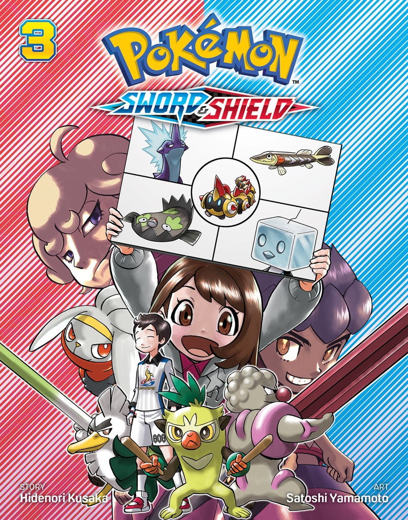 POKEMON SWORD & SHIELD 03