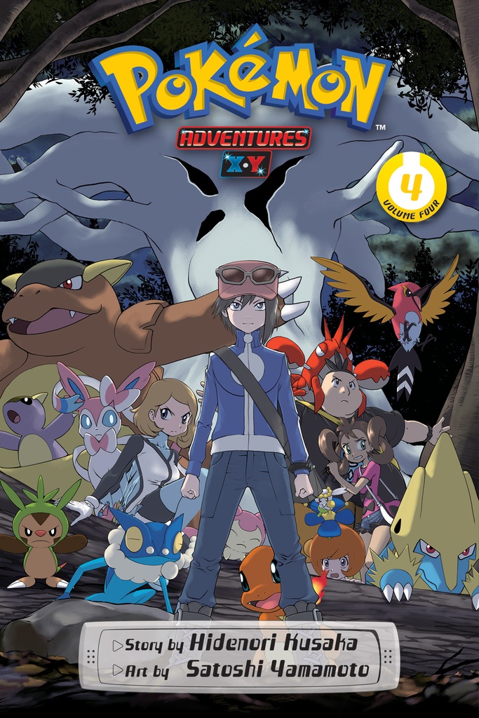 POKEMON ADVENTURES X Y 04