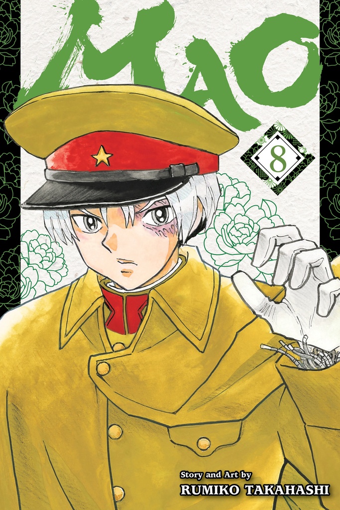 MAO 08