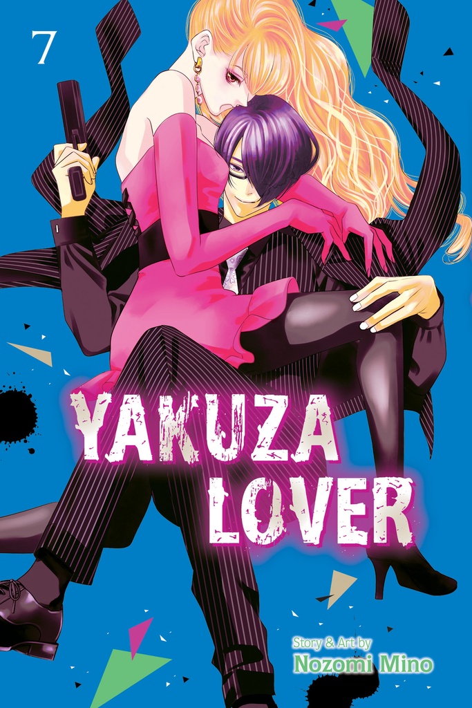 YAKUZA LOVER 07