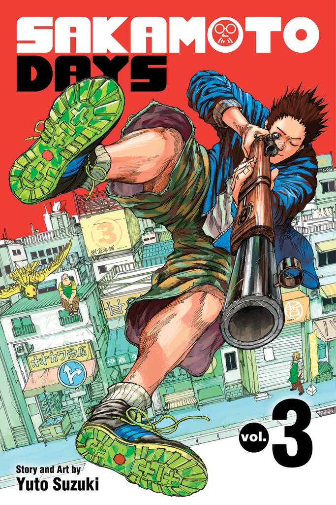 SAKAMOTO DAYS 3
