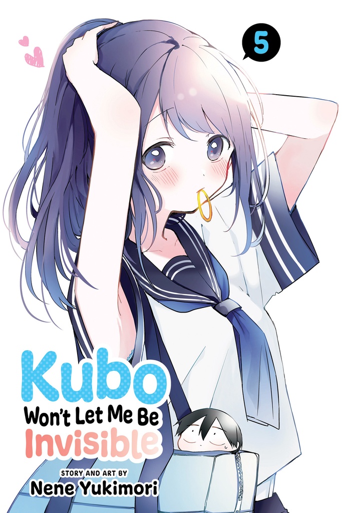 KUBO WONT LET ME BE INVISIBLE 05