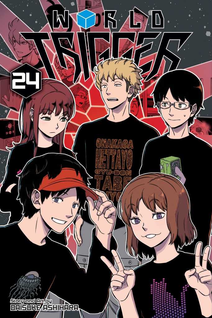 WORLD TRIGGER 24