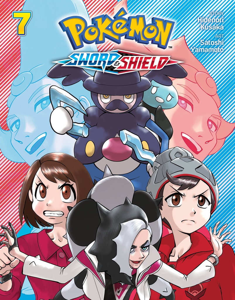 POKEMON SWORD & SHIELD 07
