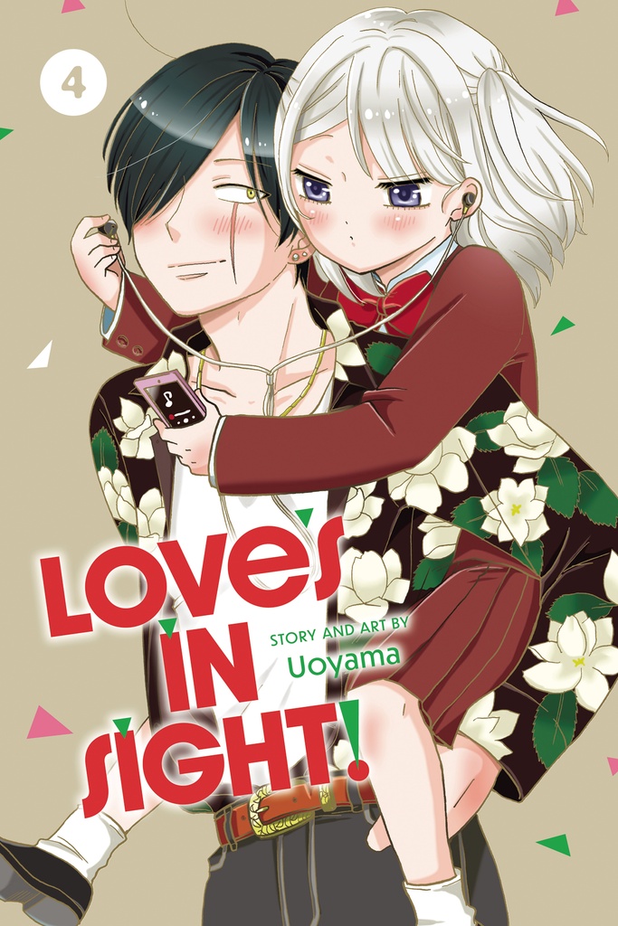 LOVES IN SIGHT 04