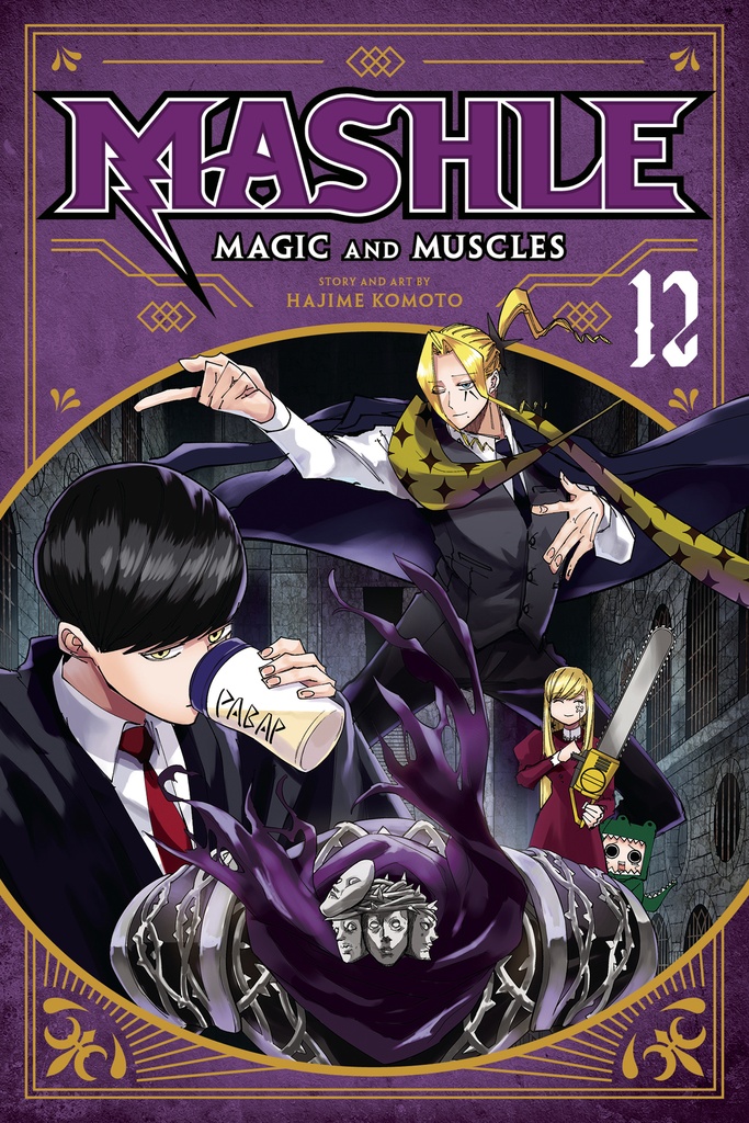 MASHLE MAGIC & MUSCLES 12