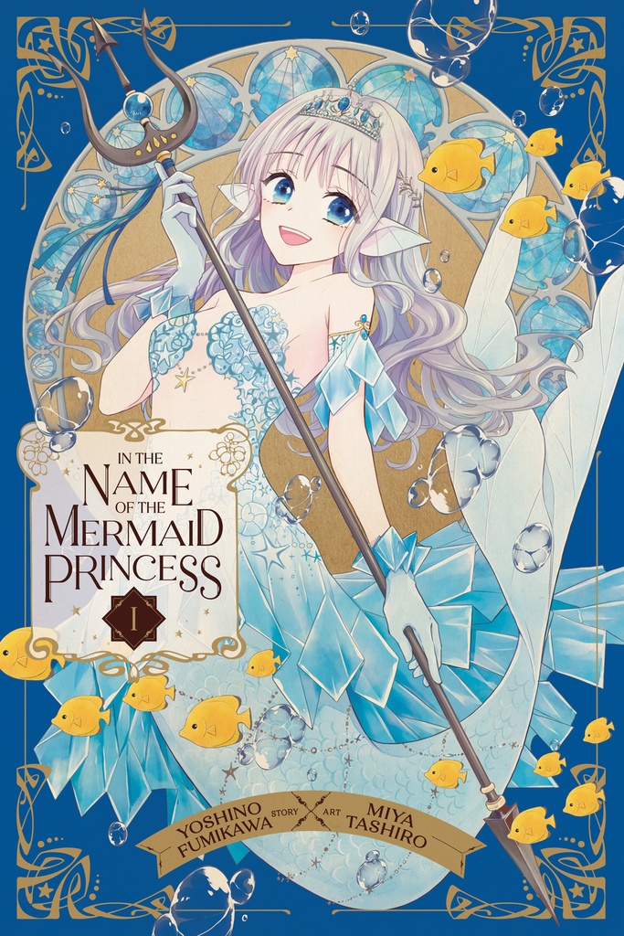 IN THE NAME OF MERMAID PRINCESS 01