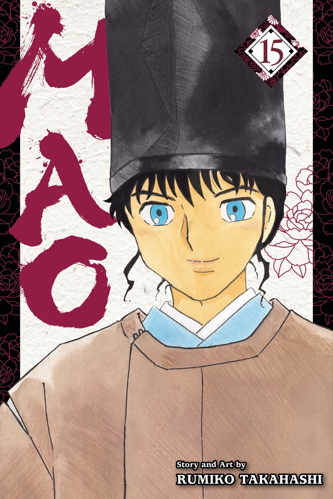 MAO 15
