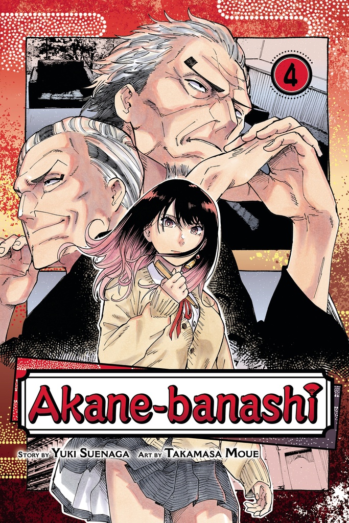 AKANE BANASHI 04
