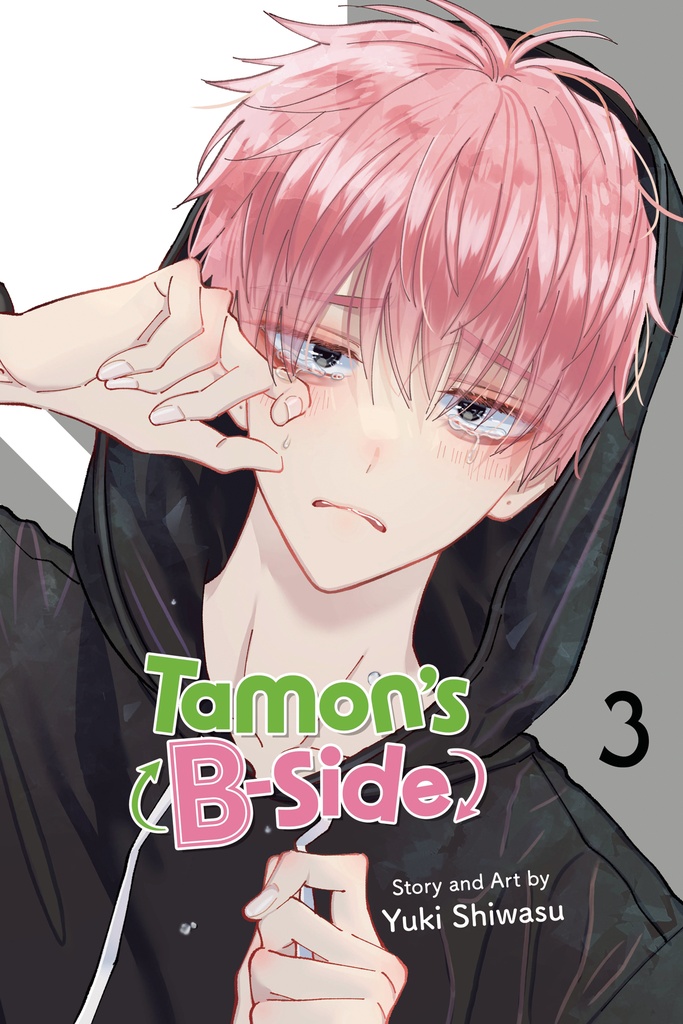 TAMONS B-SIDE 03