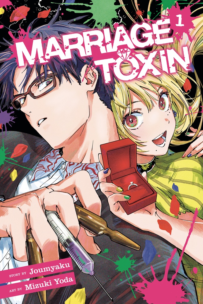 MARRIAGE TOXIN 01