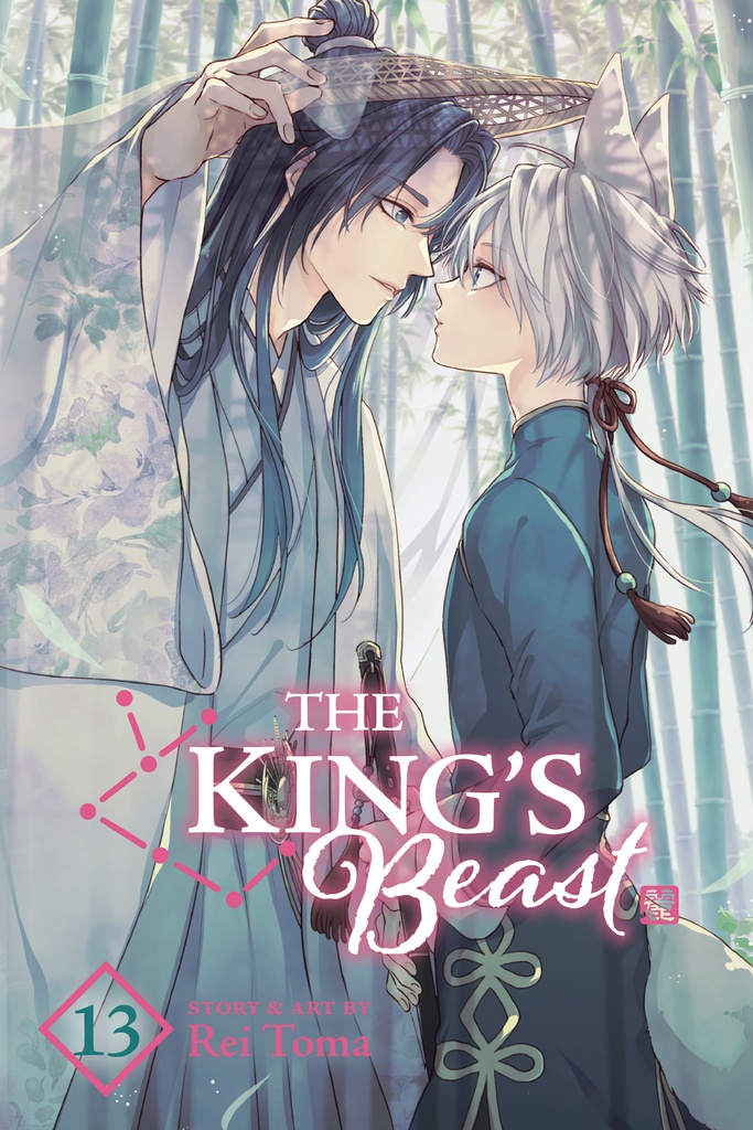 KINGS BEAST 13