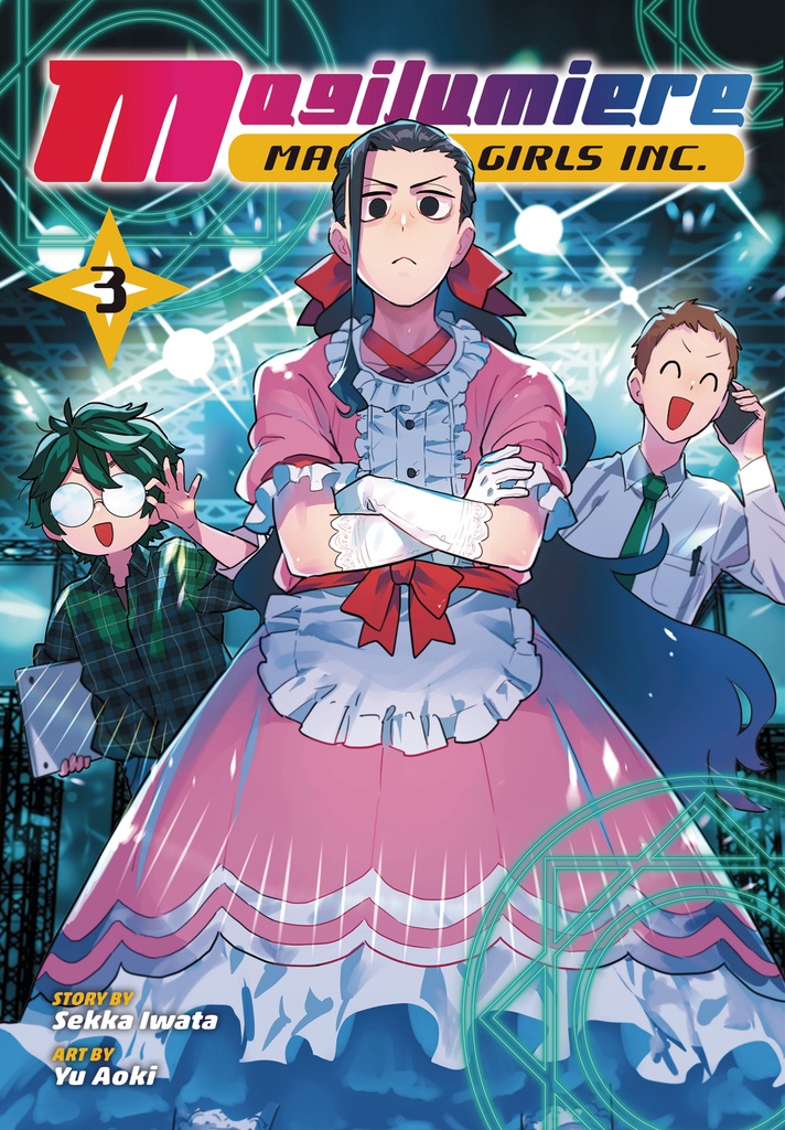 MAGILUMIERE MAGICAL GIRLS INC 03