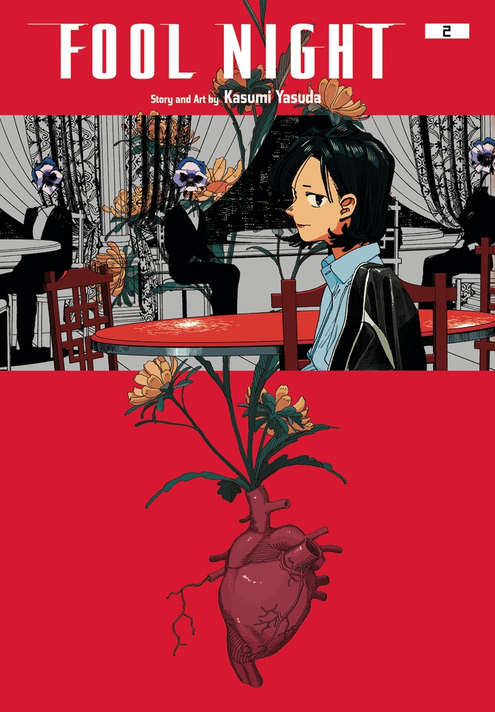 FOOL NIGHT 02