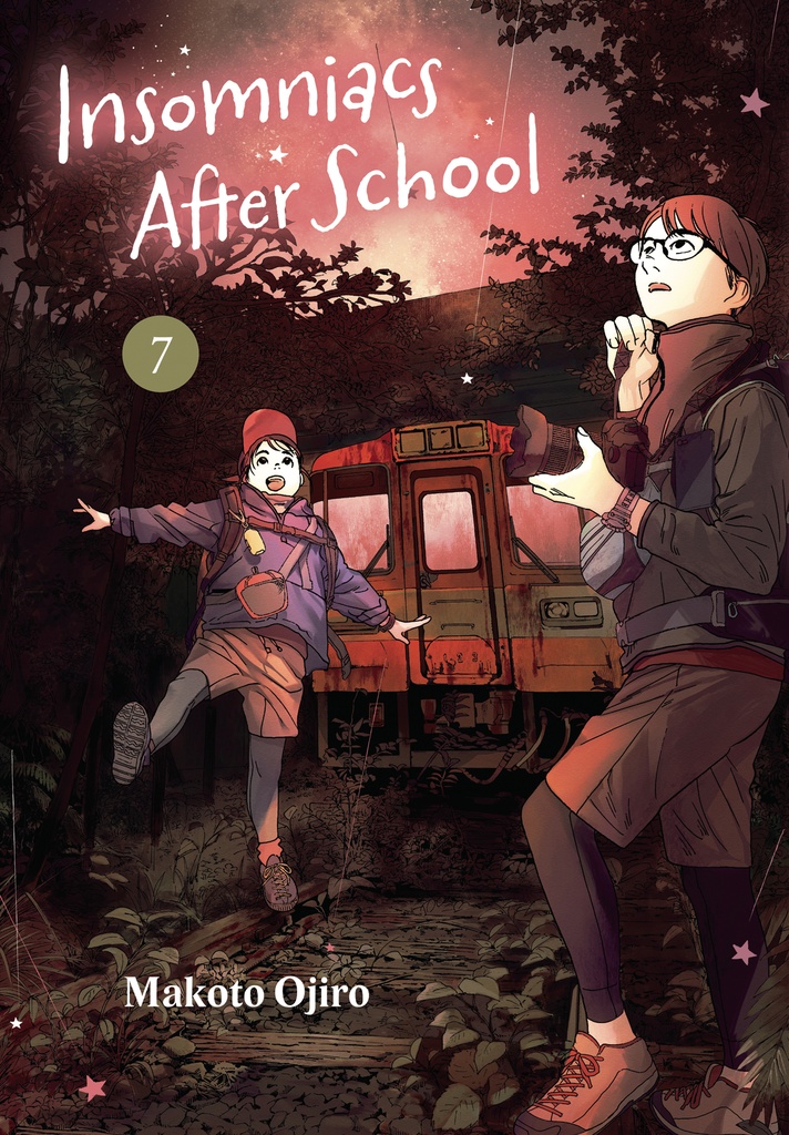 INSOMNIACS AFTER SCHOOL 07