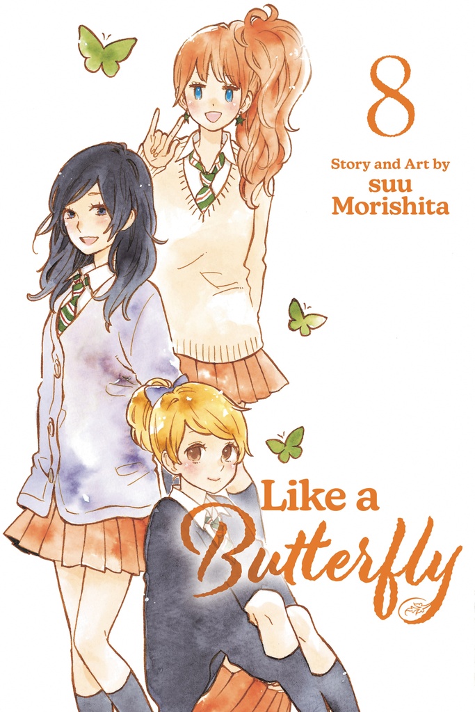 LIKE A BUTTERFLY 08