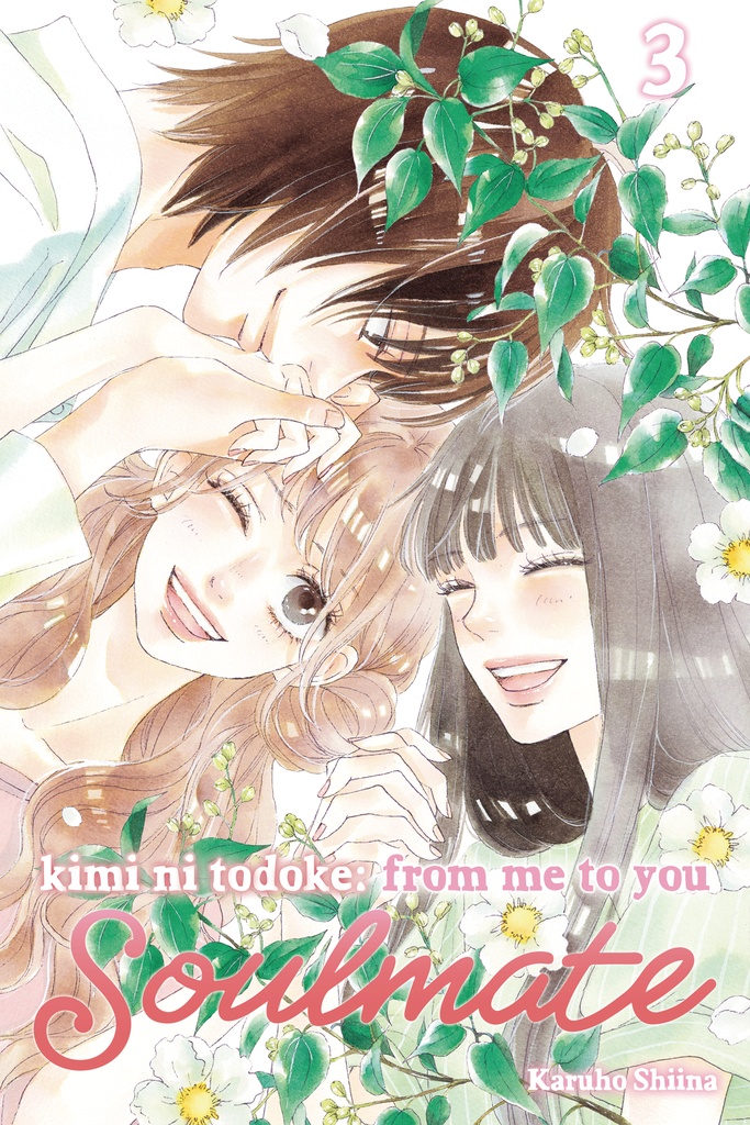 KIMI NI TODOKE FROM ME TO SOULMATE 03