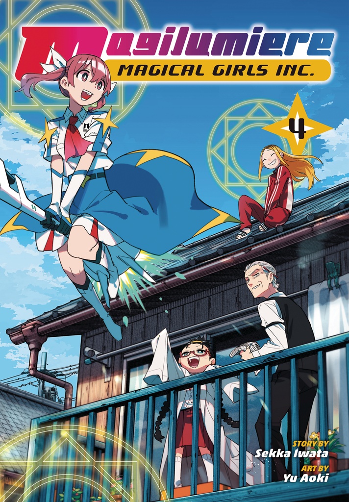 MAGILUMIERE MAGICAL GIRLS INC 04