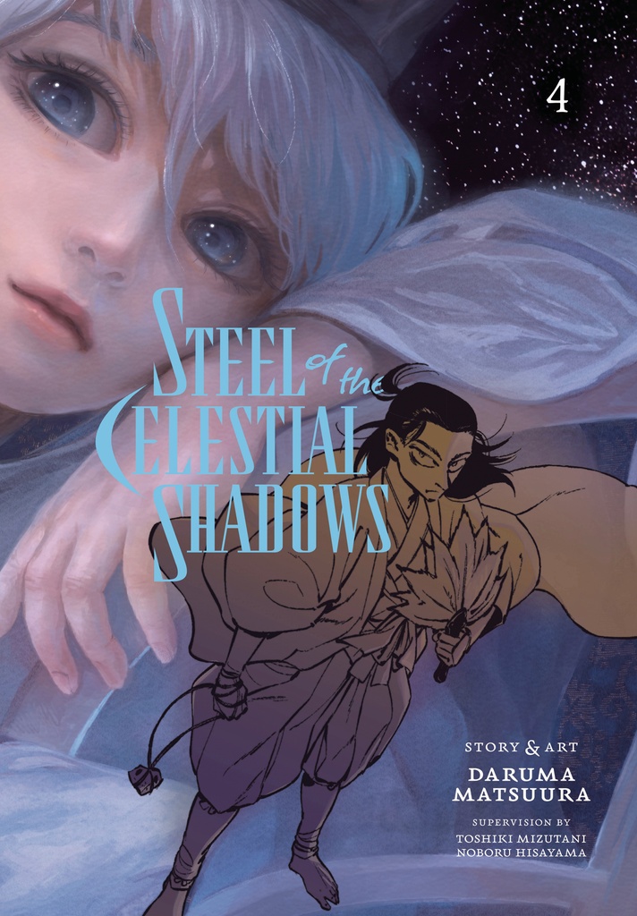 STEEL OF THE CELESTIAL SHADOWS 04