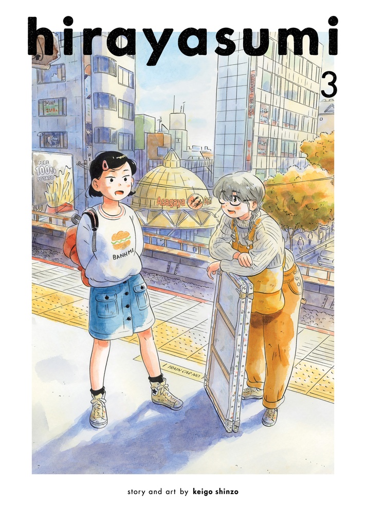 HIRAYASUMI 03