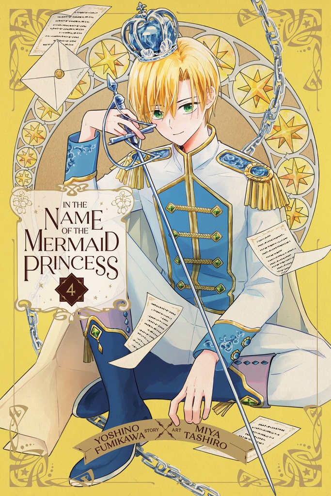IN THE NAME OF MERMAID PRINCESS 04