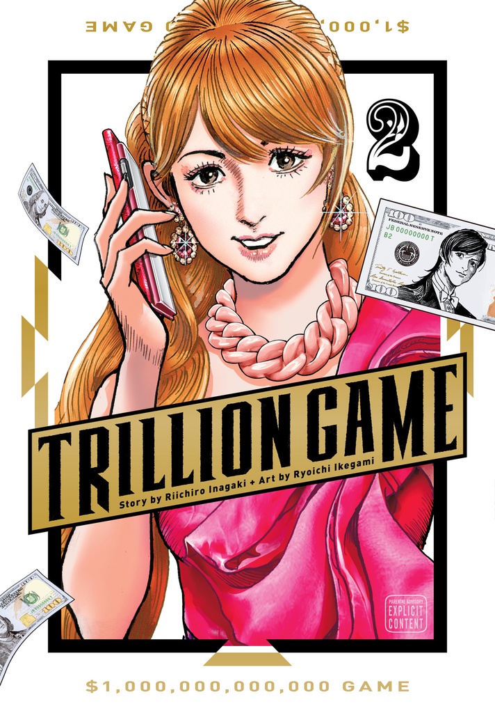 TRILLION GAME 02