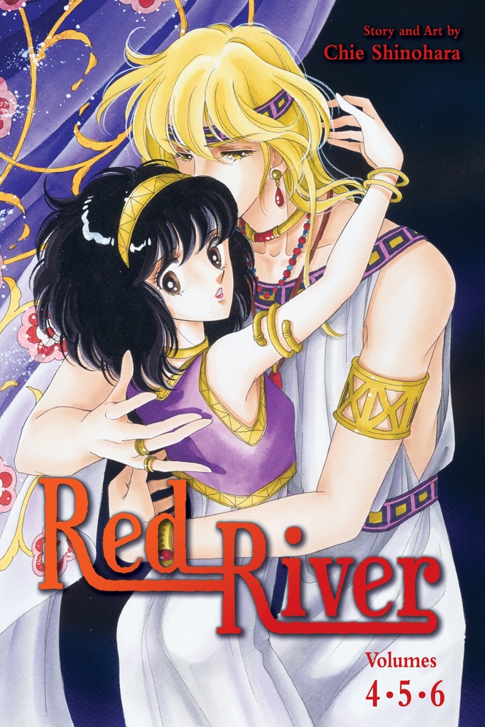 RED RIVER 3-IN-1 ED 02