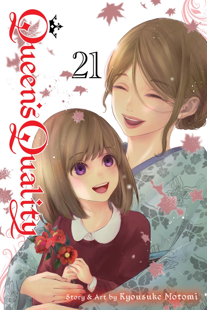 QUEENS QUALITY 21