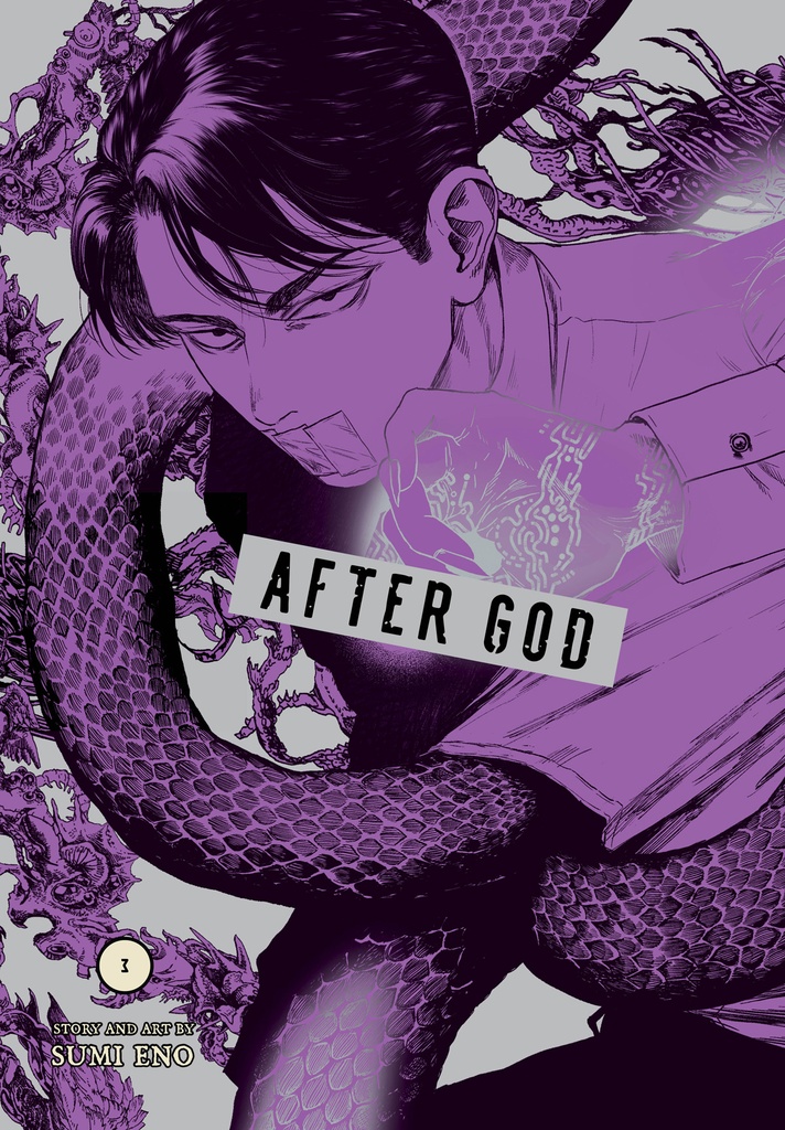 AFTER GOD 03