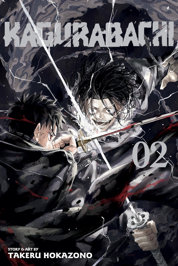 KAGURABACHI 02