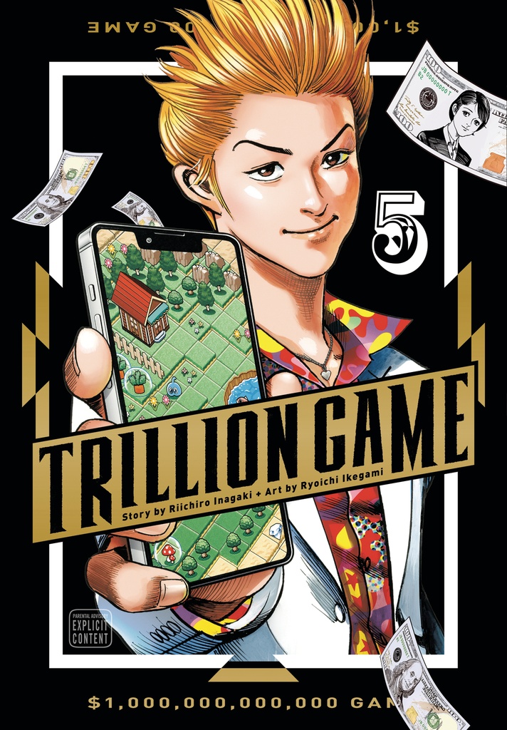 TRILLION GAME 05