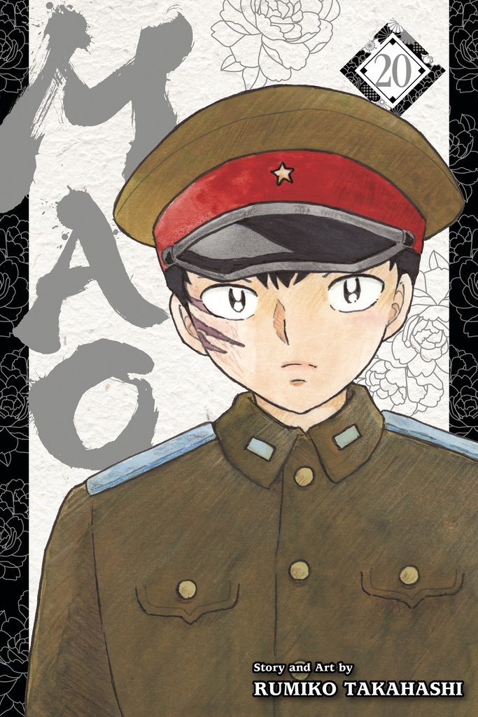MAO 20