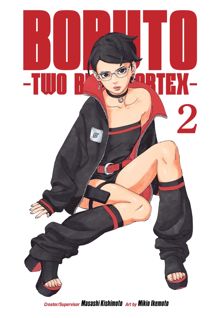 BORUTO TWO BLUE VORTEX 02