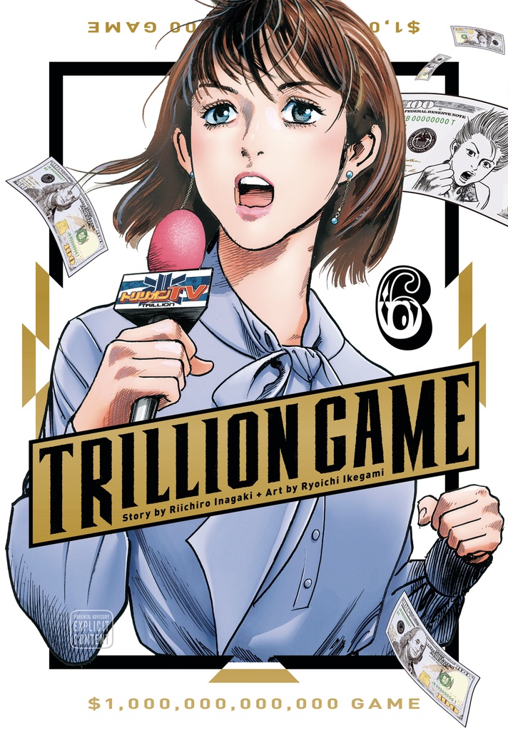 TRILLION GAME 06