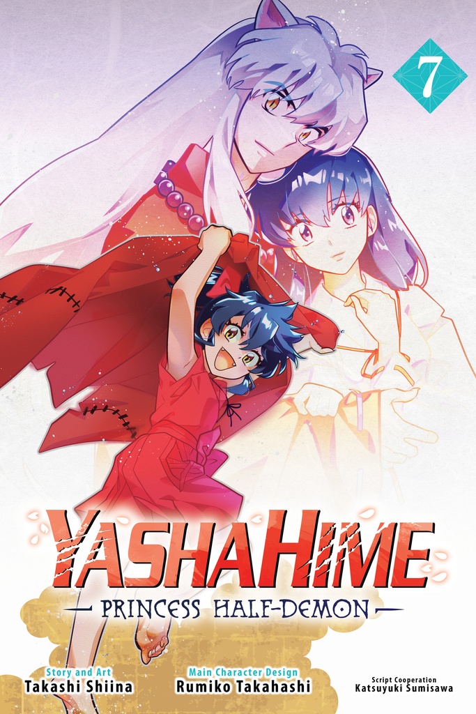 YASHAHIME PRINCESS HALF-DEMON 07