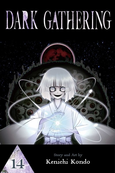 DARK GATHERING 14