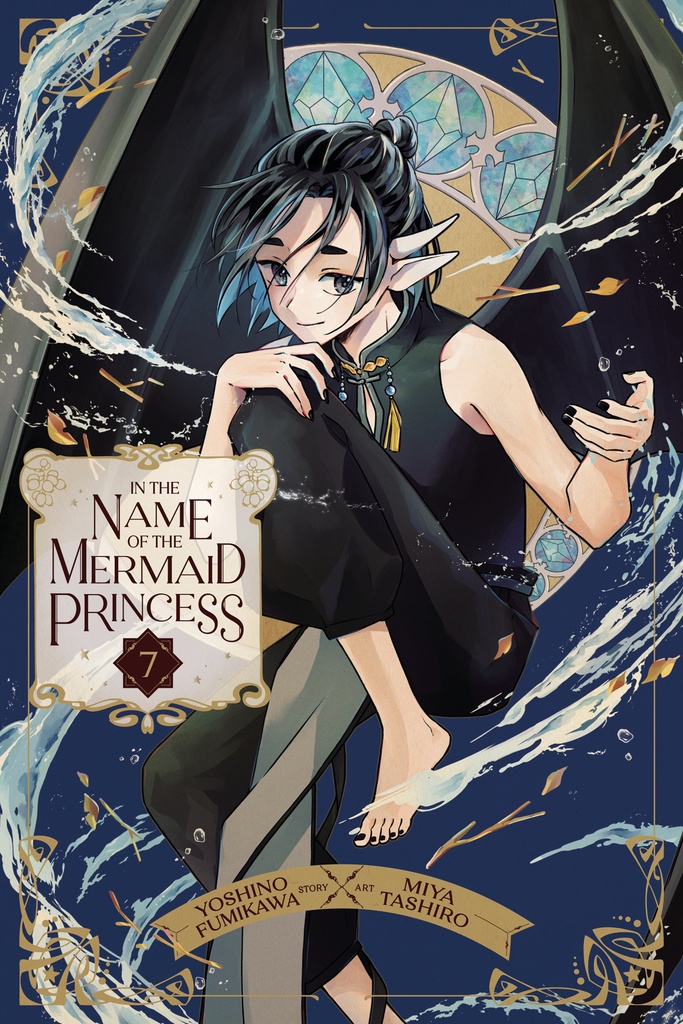 IN THE NAME OF MERMAID PRINCESS 07