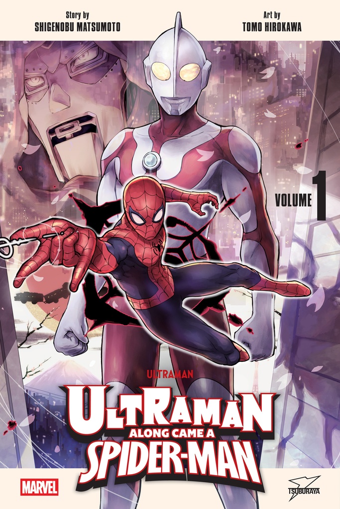 ULTRAMAN ALONG CAME A SPIDER-MAN 01